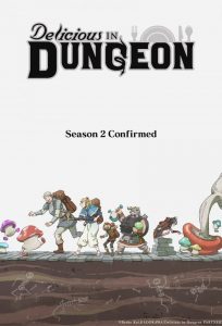 Delicious in Dungeon: Season 2