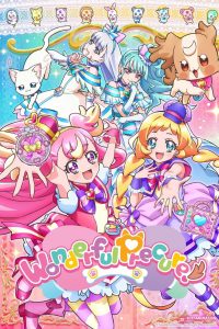 Wonderful Precure!: Season 1