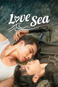 Love Sea: Season 1