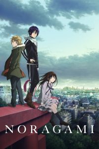 Noragami: Season 1