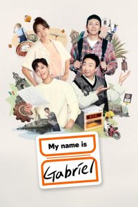 My Name Is Gabriel: Season 1