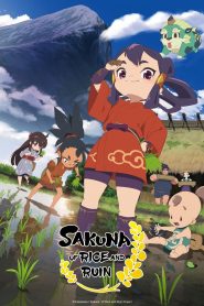 Sakuna: Of Rice and Ruin: Season 1