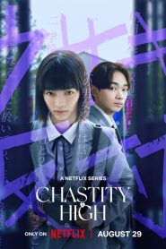 Chastity High: Season 1