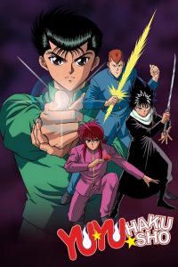 Yu Yu Hakusho: Season 1