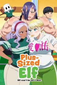 Plus-Sized Elf: Season 1