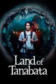 Land of Tanabata: Season 1