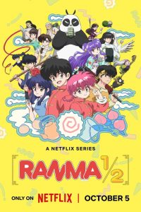 Ranma1/2: Season 1