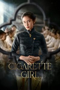 Cigarette Girl