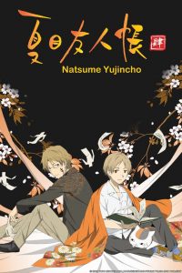 Natsume Yujin-cho: Season 4