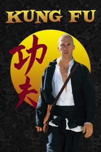 Kung Fu: Season 1