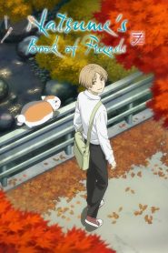 Natsume Yujin-cho: Season 7