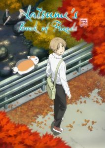 Natsume Yujin-cho: Season 7