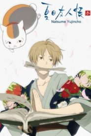 Natsume Yujin-cho: Season 3