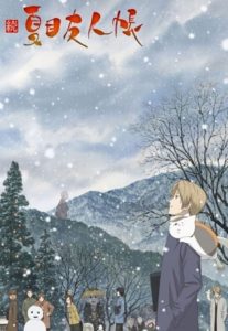 Natsume Yujin-cho: Season 2