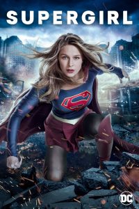 Supergirl: Season 3