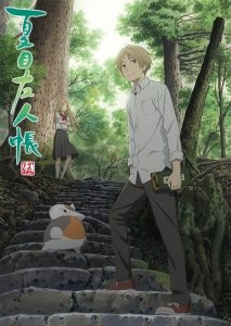 Natsume Yujin-cho: Season 5