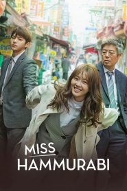 Miss Hammurabi: Season 1